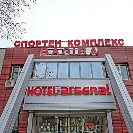 Bagira Kazanlŭk